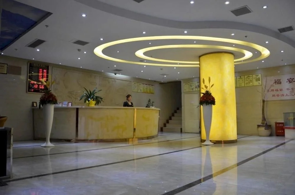 Binhao Hotel Hangzhou
