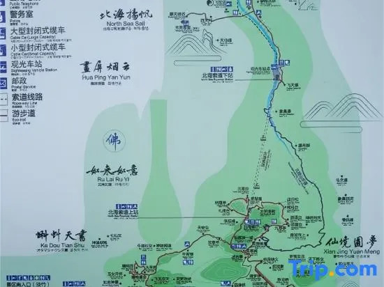 Xianju Cloud View Resort
