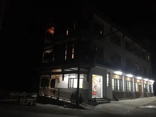 Jixi Qiaochuan First Floor Homestay