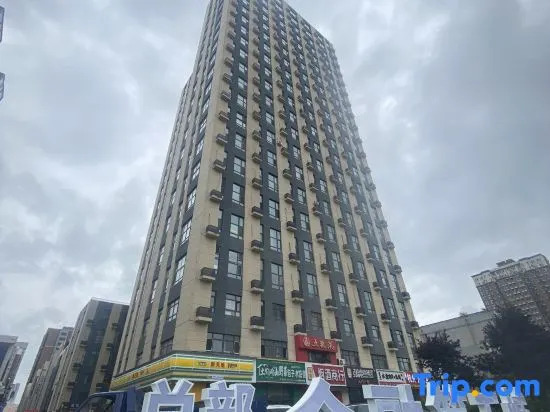 Zizaiju Loft Apartment Hotel