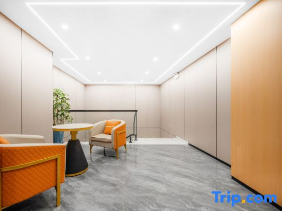 Impression E-sports Business Hotel (Lushan Branch)
