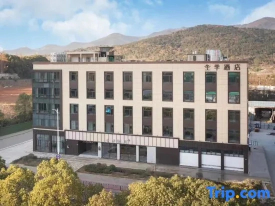 JI Hotel