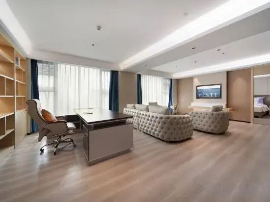 Yeste International Hotel (Fangchenggang Taohuawan Square)
