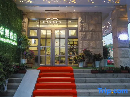 Holiday Inn Zhuoya (Qingdao North Railway Station Licun Pedestrian Street Subway Station Branch)