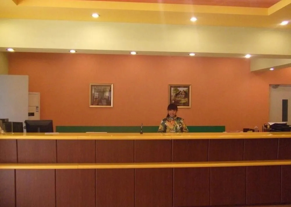 Home Inn