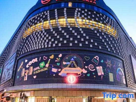 Orange Hotel (Beijing Shuangqiao Subway Station Wanda Square Branch)