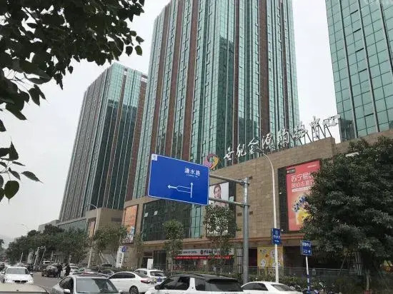 Shengshi Jinyuan Boutique Apartment