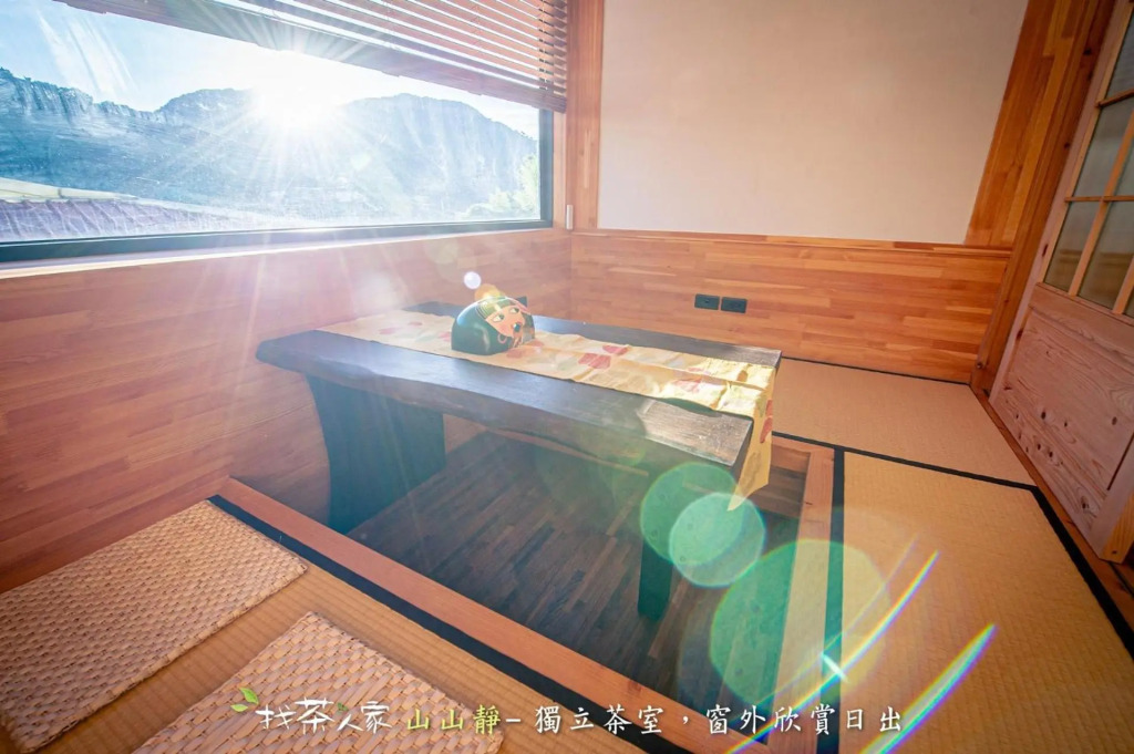 Alishan Hinoki B&B