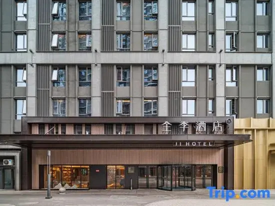 JI Hotel (Fuzhou Railway Station South Square)