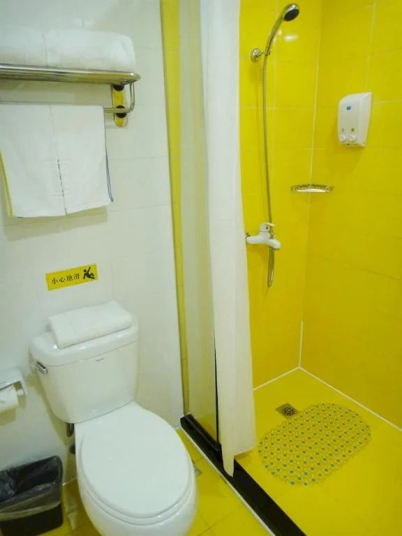 Home Inn Suzhou Xiangcheng Jiayuan Road