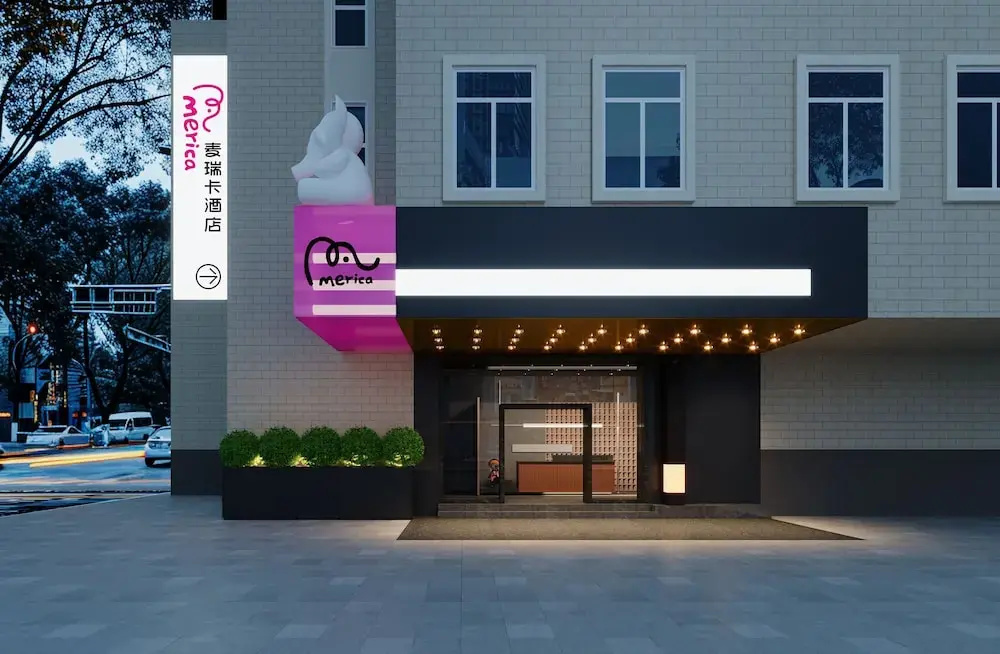 Merica Hotel-ChengDu Chunxi Road