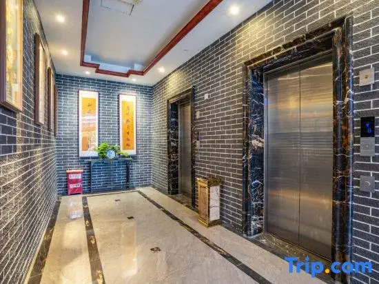 Yichun Weiyunju Hotel Apartment