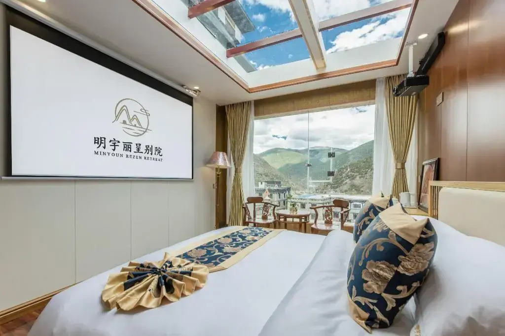Minyoun Rezen Retreat Yading Daocheng