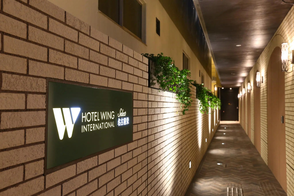 KOKO HOTEL Nagoya Sakae South