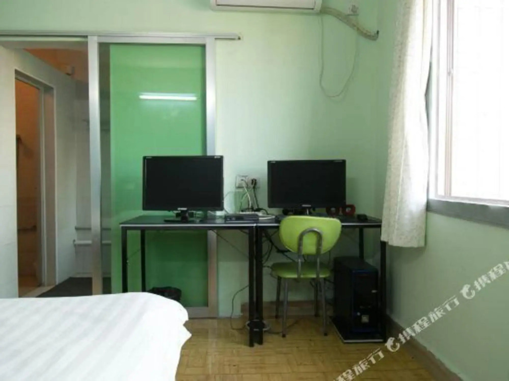 Fuhua Hostel