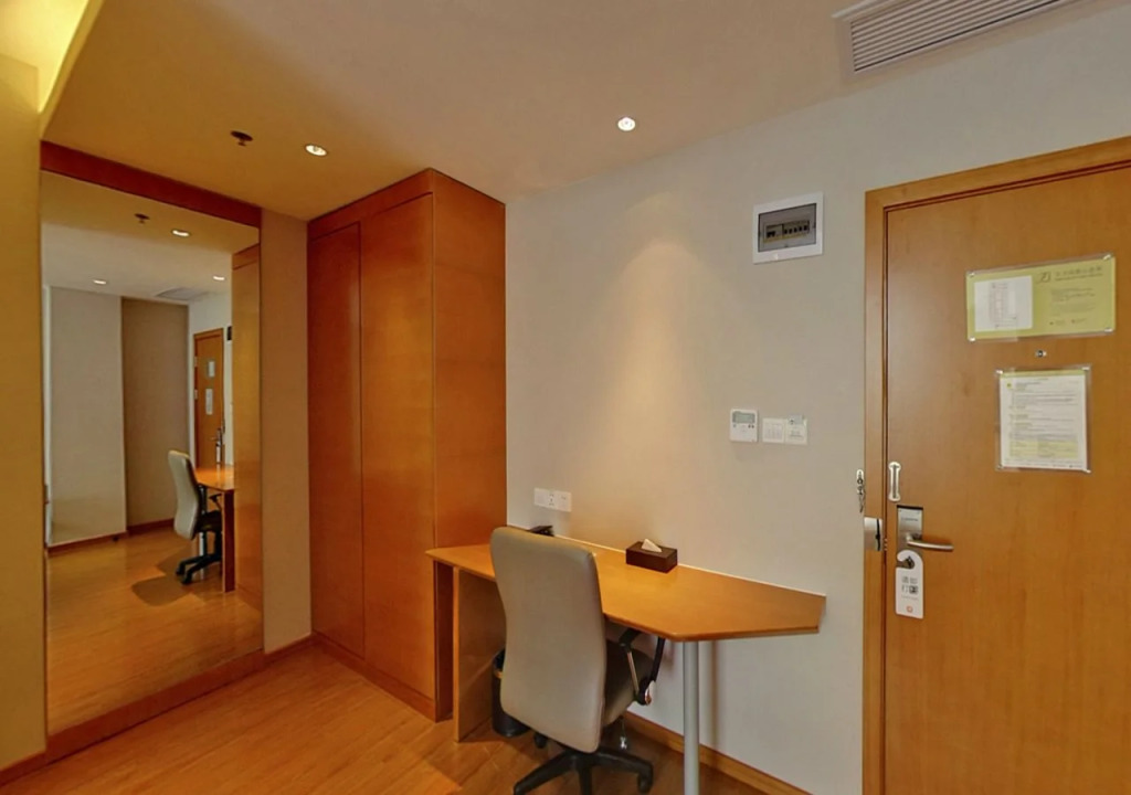 JI Hotel -Shanghai Hongqiao Airport Hangzhong Road Subway Station