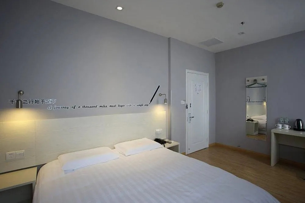 Motai Hotel