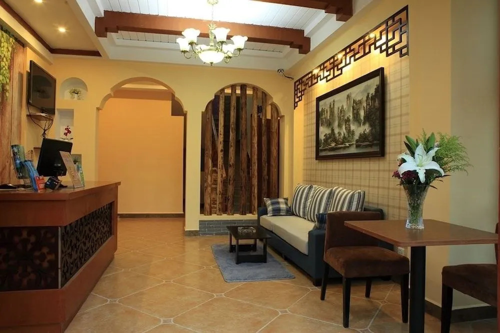 Qing Man Inn