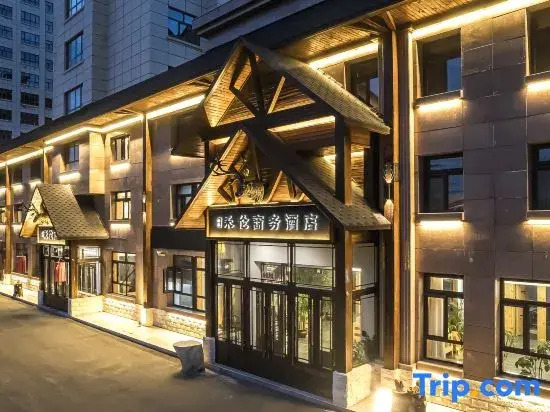 Genhe Helun Business Hotel