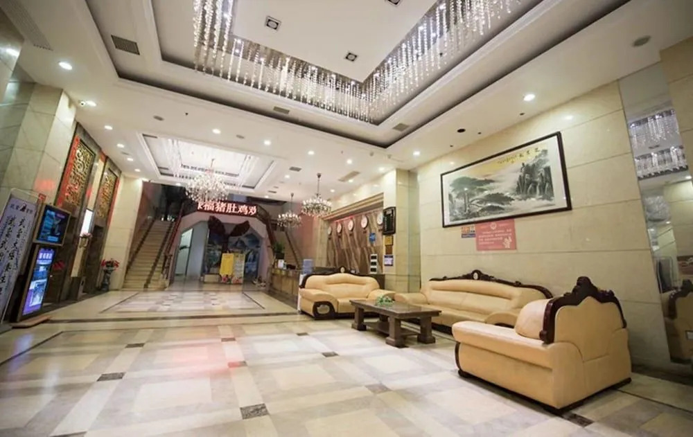 Junfu Hotel (Guangzhou Nanpu Metro Station)