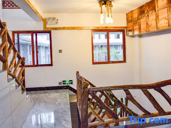 Libo Qingxi Inn (Guzhen Branch)