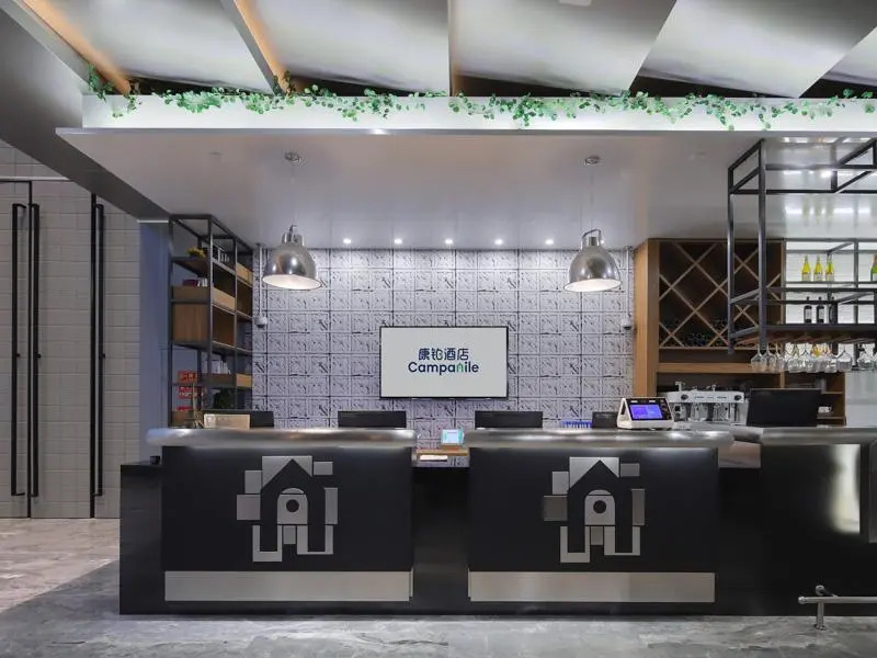 Campanile Hotel Shanghai Baoshan Wanda Plaza