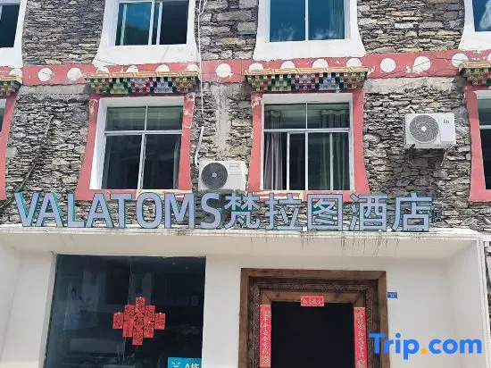 VALATOMS Fanlatu Hotel (Mount Siguniang Scenic Area)