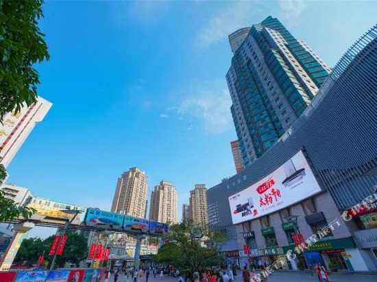 Chongqing Yueyou Hotel Yangjiaping Branch