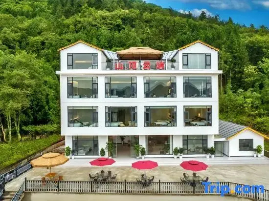 Enshi Mountaintop Cloud B&B