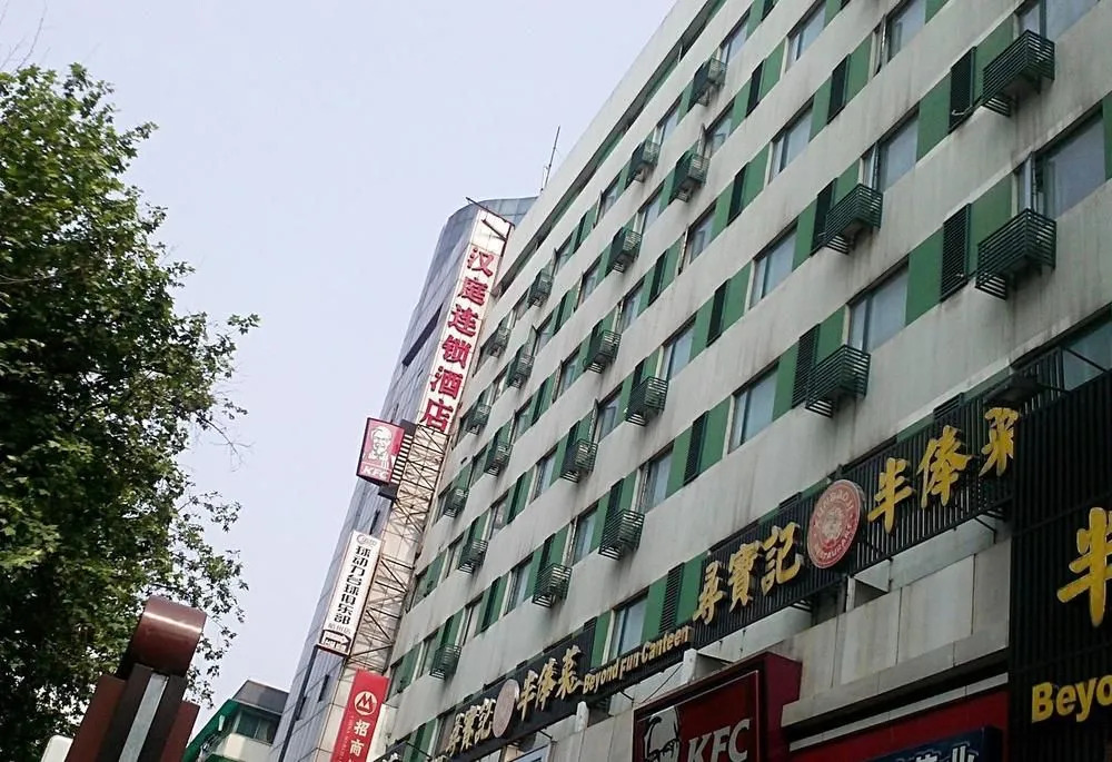 Hanting Express Hangzhou Wulin Plaza West
