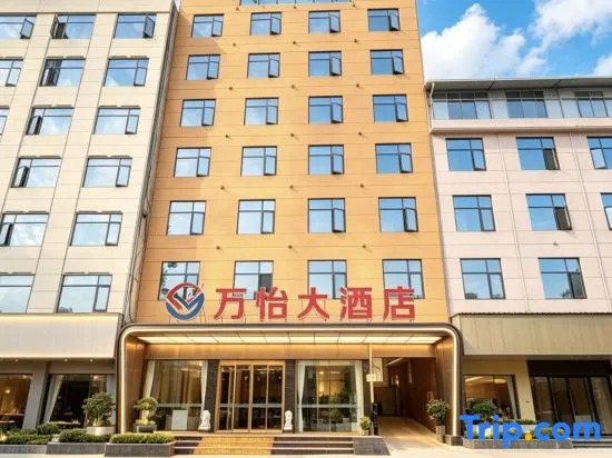 Wanyi Grand Hotel