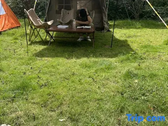 Mount Fanjing Muyexingkong Homestay