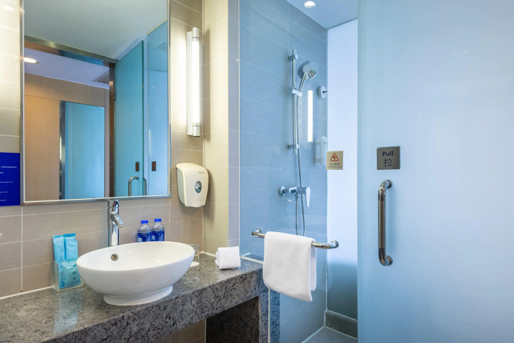 Holiday Inn Express Shanghai New Hongqiao