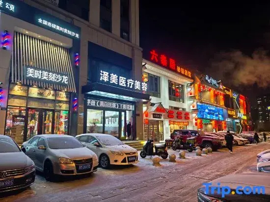 Urban Yuechao Homestay