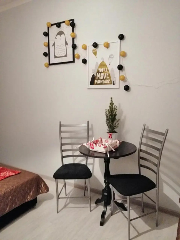 DOMEK Zielona Oaza