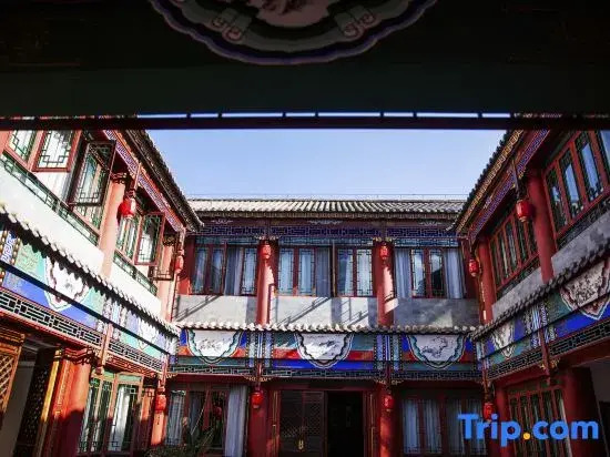 Nanzhao Chinese Siheyuan Boutique Homestay (Weishan Ancient City)