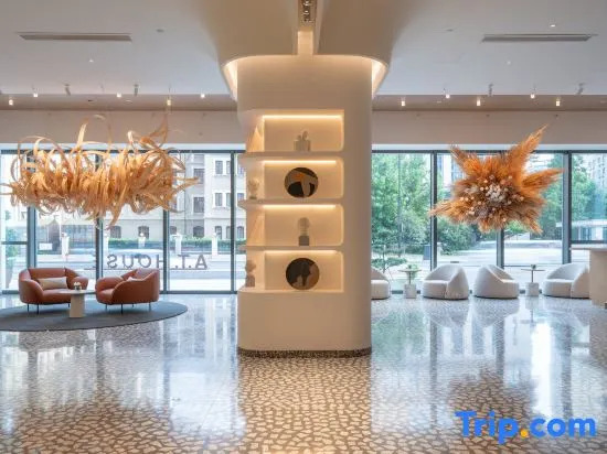 Atour Hotel Shanghai City Center ATHOUSE嘉邸