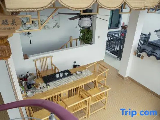 Laoguyu Homestay（Changting Ancient City Store）