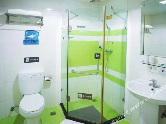 Muzi Hotel