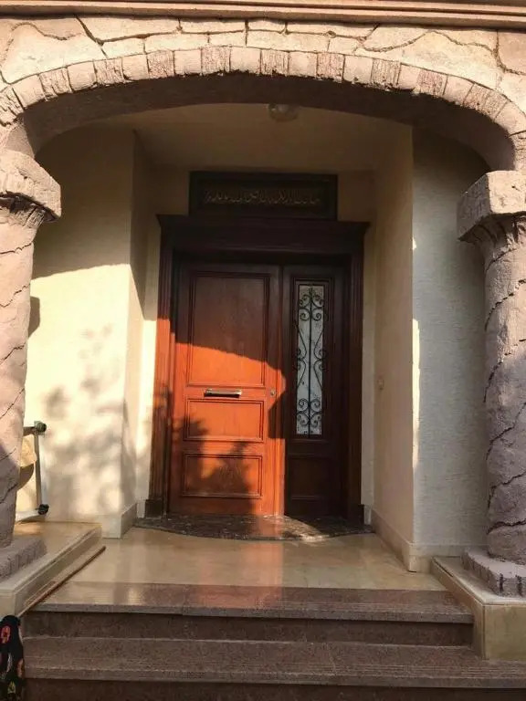 التجمع الخامس
