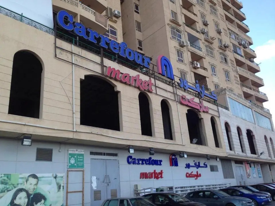 Mahdy Apartment