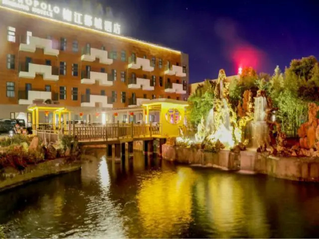 Metropoloxuchang Wenfeng Road Central Park Hote