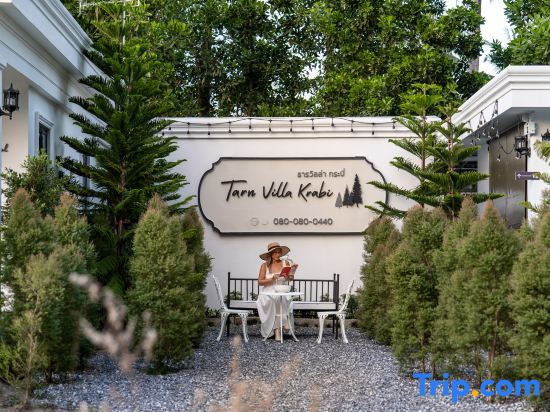Tarn Villa Krabi