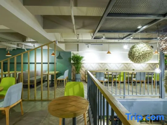 TRUE GO Hotel (Harbin Railway West Station Wanda Plaza)