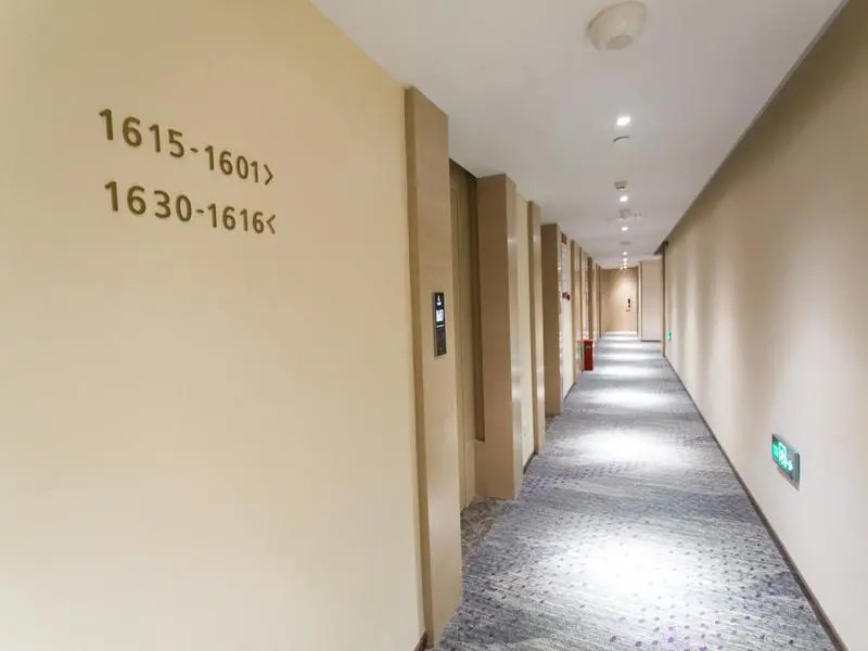 Lavande Hotel·Suqian Yanghe New District