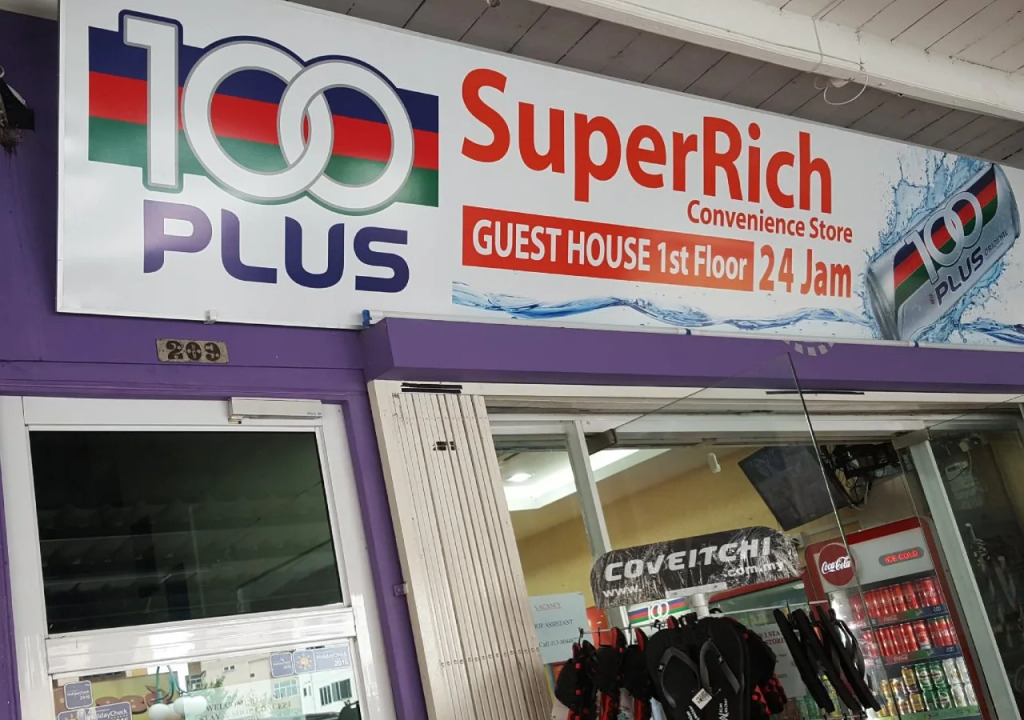 Super Rich Guest House