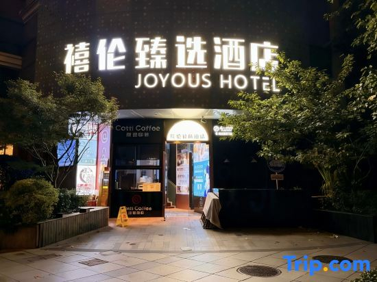 Joyous Hotel