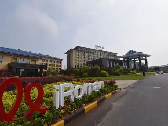 Aiman Hotel