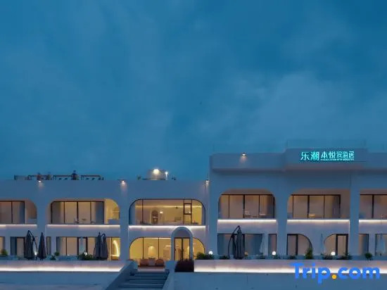 Shenzhen Le Chao Ben Yue Seaside Residence  Hotel