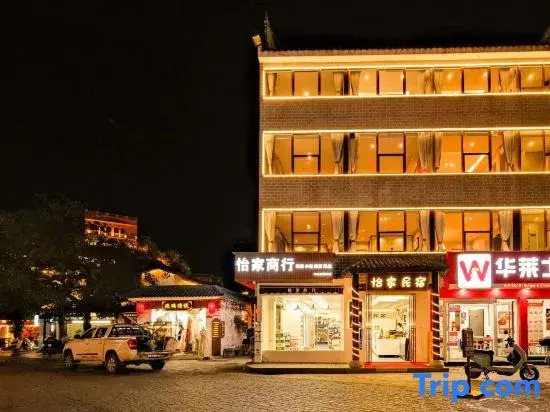Yijia Homestay (Shenzhen Gankeng Subway Station Hakka Town)